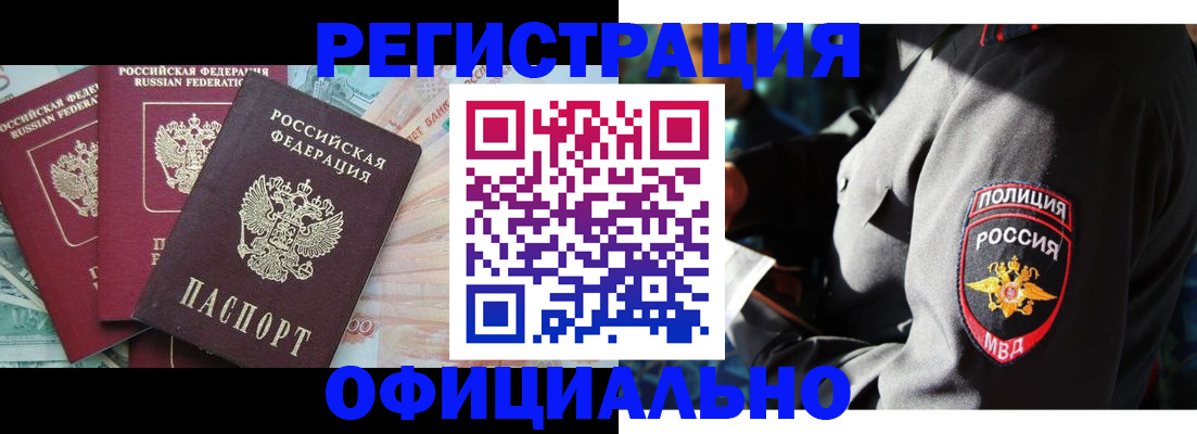 форма 3 в Сортавале